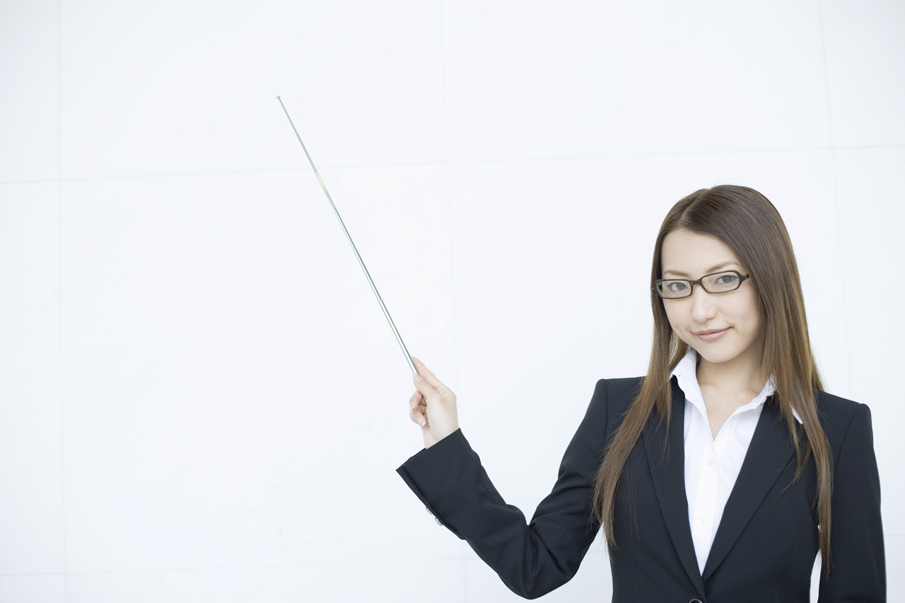 お得な依頼方法